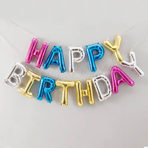 Foil Balloon "HAPPY BIRTHDAY" Banner  *Air fill only*